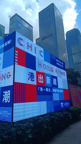 广东深圳80平方户外透明屏
