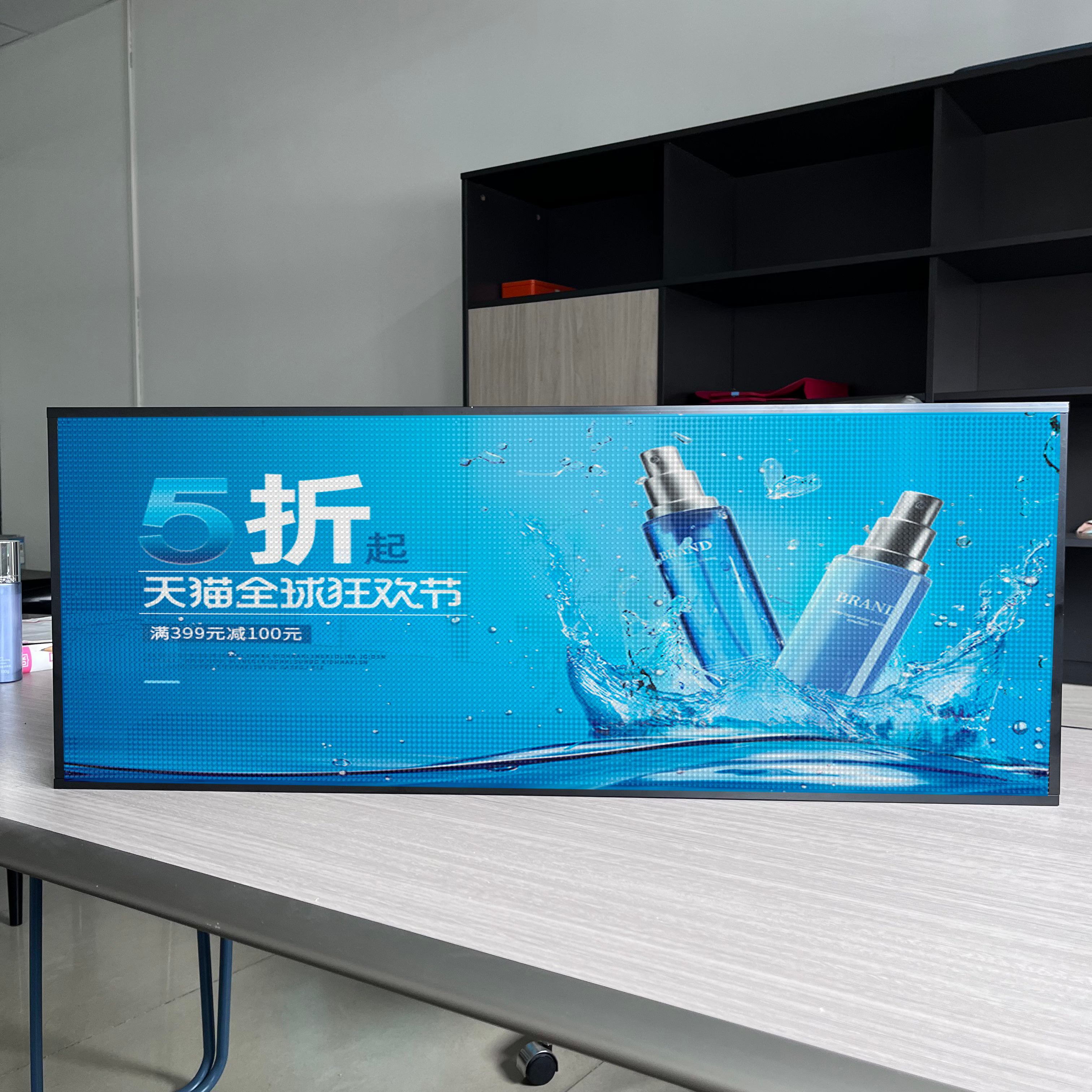 光电领域-最便携的LED全息屏-车载屏(图3)