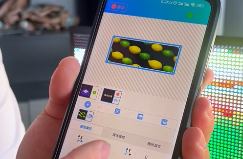 光电领域-最便携的LED全息屏-车载屏(图10)