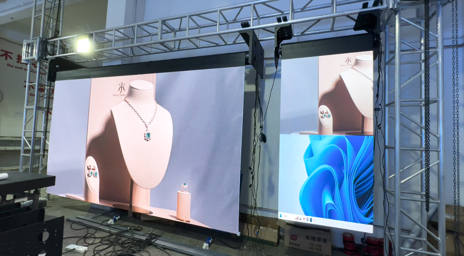 告别传统卷帘屏！专利升级，这款 LED 屏安装运维全无忧(图2)