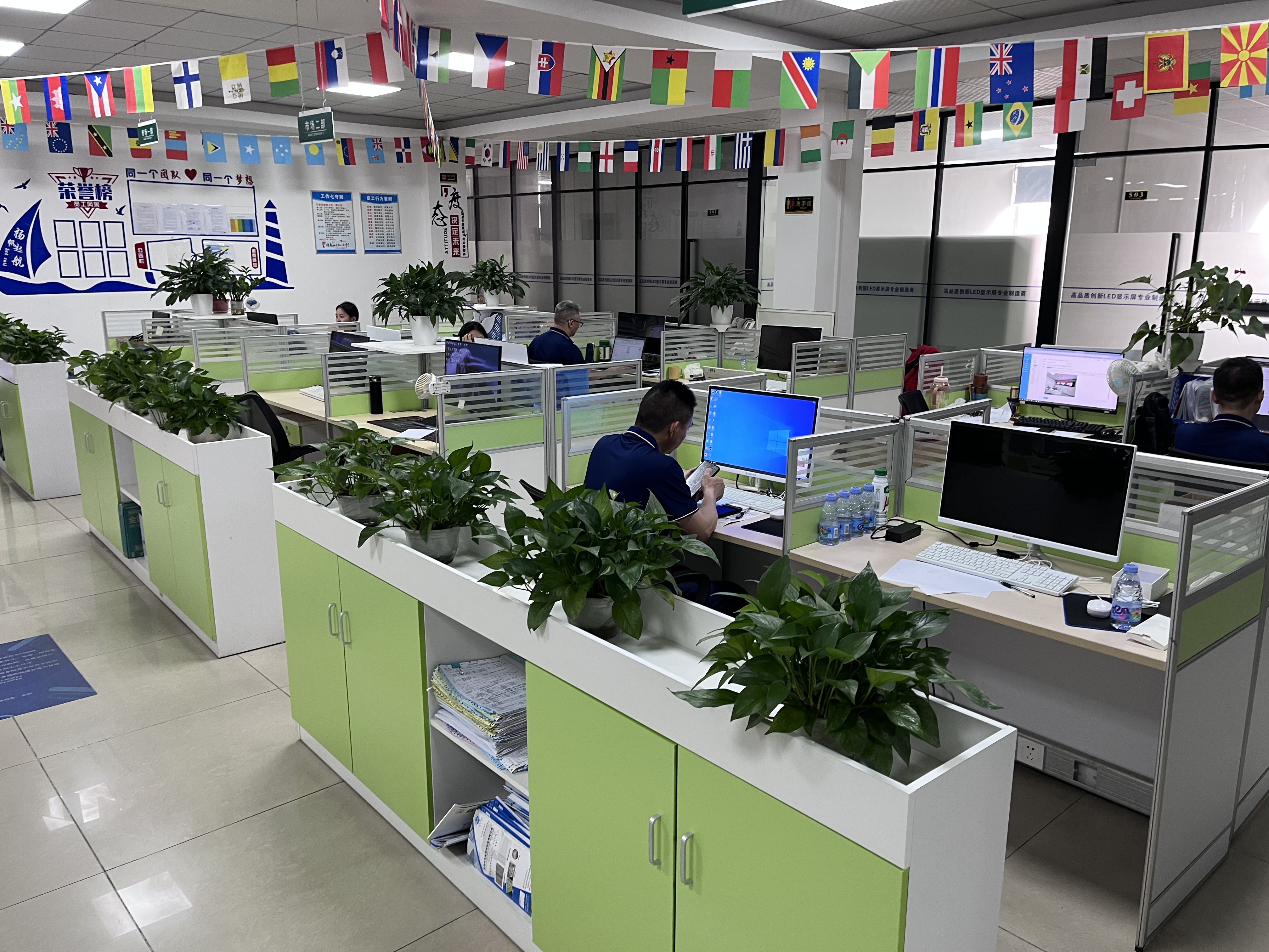 SLDA家族新晋会员单位 | 欢迎深圳光电领域科技(图3)